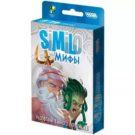 Similo: Мифы картинка 347235 - МосИгра